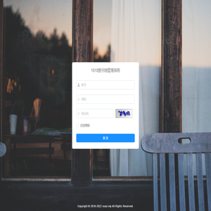 1510图书馆管理系统