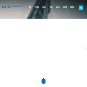 哈尔滨宇龙自动化有限公司