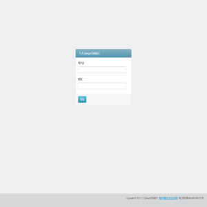 登录 | 个人Django范例展示