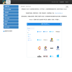 MSDN, 我告诉你 - 做一个安静的工具站