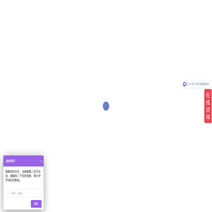 聚目猎头JVMU| 猎头公司| 猎头服务| 猎头品牌| 猎头招聘| 猎头十大品牌| 深圳猎头公司