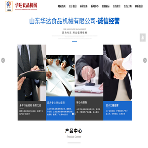 伟德体育(中国)官方网站-登录入口