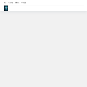 sf传奇-sf传奇发布网-sf传奇新开区