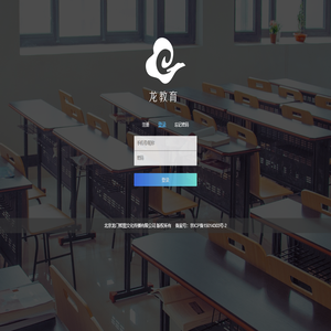 化繁为简,一站通关