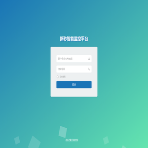 南京新秒网络科技有限公司