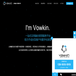 首页 | 傲盈网络