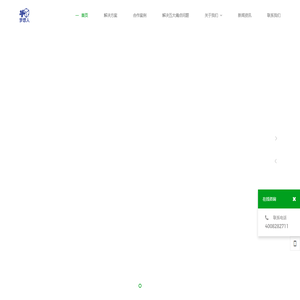 苏州梦想人软件科技有限公司 - 苏州梦想人软件科技有限公司