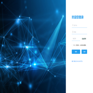 鲜语初品 - 商城管理