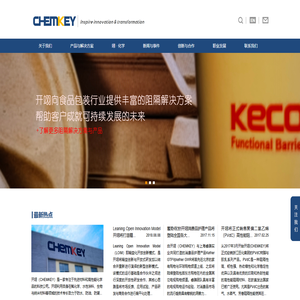 开翊新材料科技（上海）有限公司