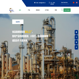 新疆云烽智创网络科技有限公司_网站定制开发_微信小程序定制开发_APP定制开发_网络推广