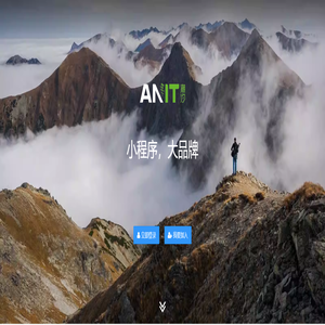 网站建设|网页设计|微信公众号|小程序|软件开发-温州潮汐科技有限公司