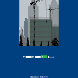 西安磊安电子科技有限公司