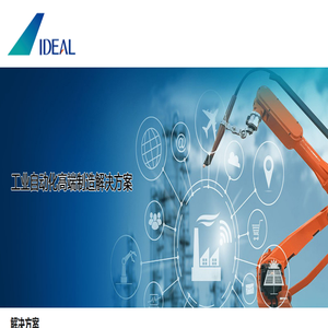 apex减速机,abb伺服电机,变频器,哈默纳科减速机-北京北成新控