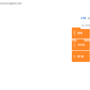 扬州市友鹏橡胶有限公司