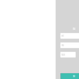 师训通评价管理系统
