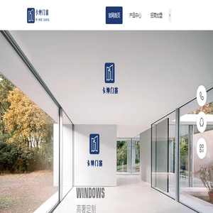 中检集团公信安全科技有限公司