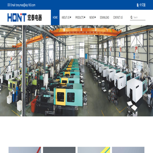 宏泰电器Cable ties-Hont Electrical Co.,Ltd.