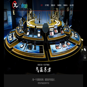 上海知韬文化创意股份有限公司