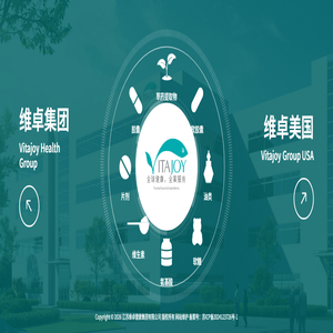 维卓健康集团