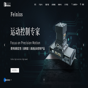 四川菲克科技有限公司