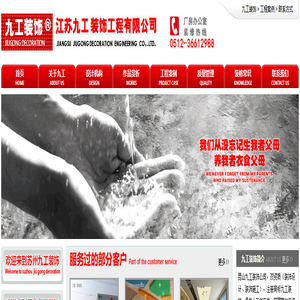 昆山厂房装修_吴江办公室装修_苏州车间装修_太仓工厂装修