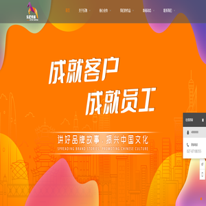 一站式整合营销服务,武汉乐驰传媒有限公司