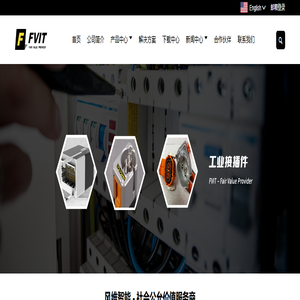 合肥风维智能制造有限公司