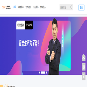 方圆管理学院-首页