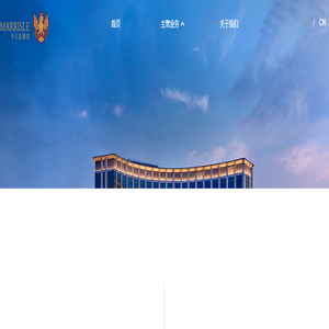 江阴新马儿岛酒店有限公司