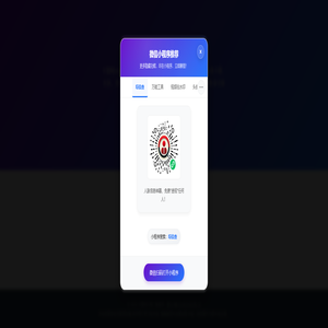 卡盟排行榜 - 卡盟，值得信赖的卡盟排行榜，好平台就来卡盟排行榜