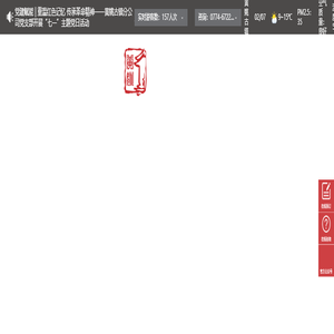 黄姚古镇景区官网-千年古镇·梦境黄姚