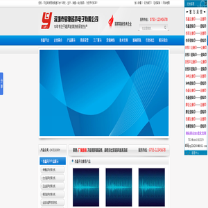 杏鑫平台_杏鑫注册_杏鑫开户